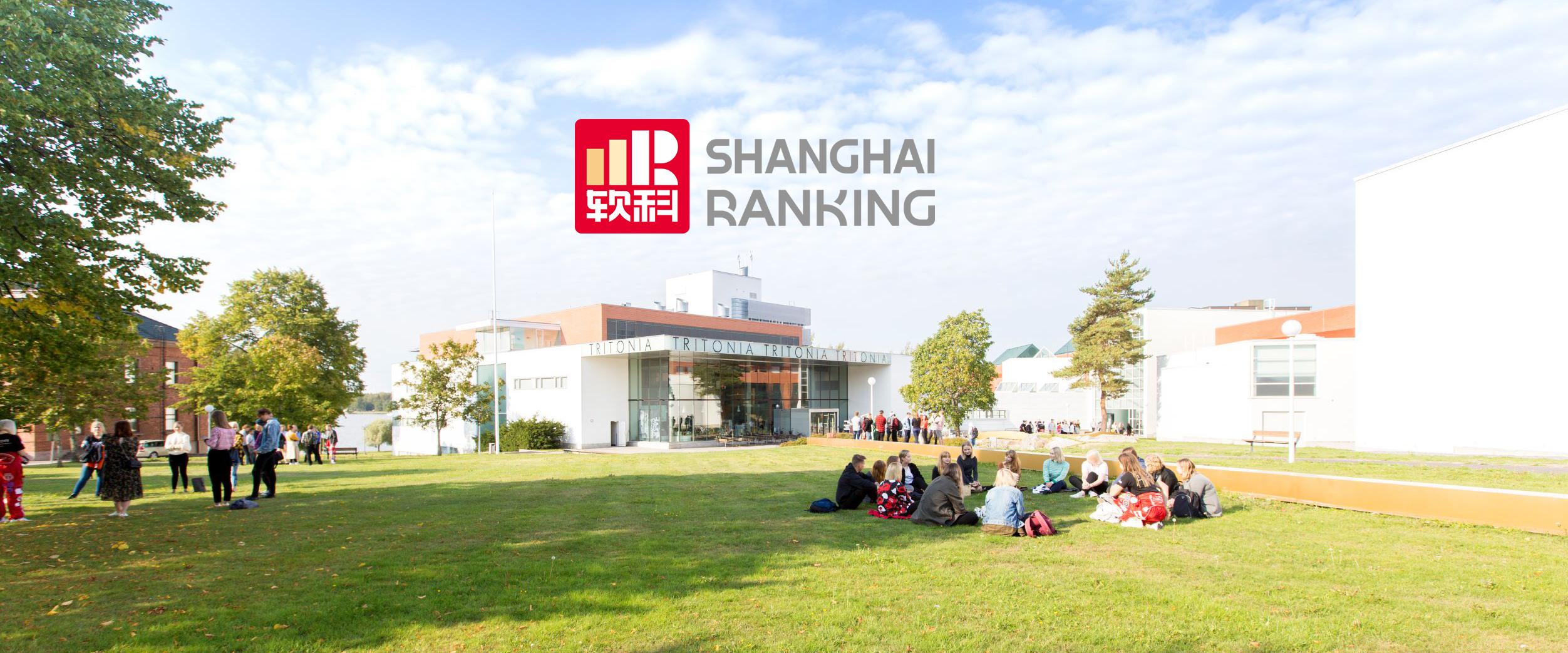 Shanghai Global Ranking of Academic Subjects University of Vaasa is